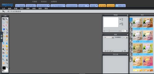 堪稱(chēng)神器的工具與軟件推薦