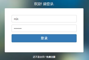 軟件通 您的數(shù)字化學(xué)習(xí)與技能提升新伙伴