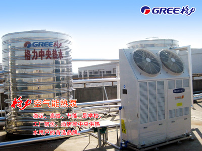 廣州暉源節(jié)能科技招商加盟與產(chǎn)品代理 開啟供暖設備行業(yè)新篇章